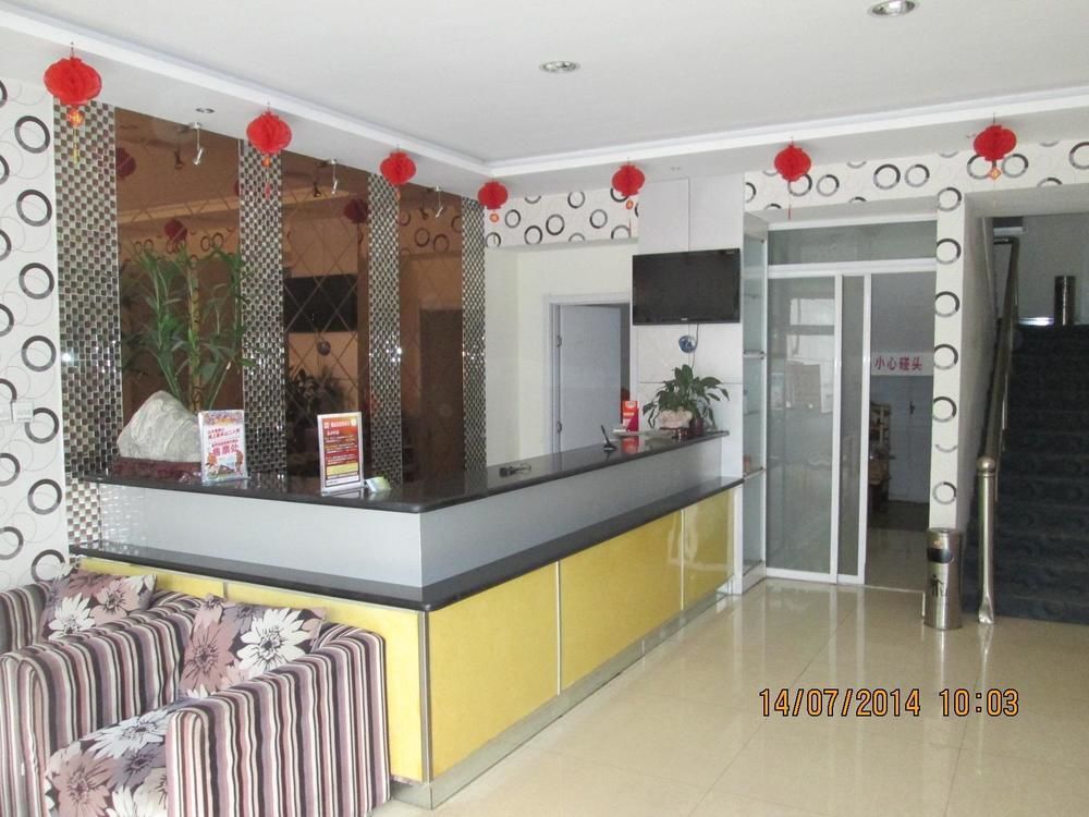 Tai'An Business Travel Hotel Bagian luar foto